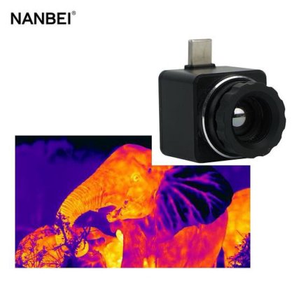 南北红外热像仪