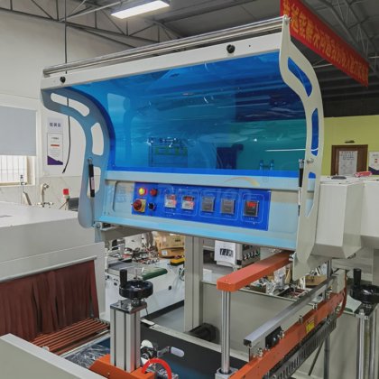 高品质新鲜蔬菜水果鸡肉橙子黄瓜热收缩包装机