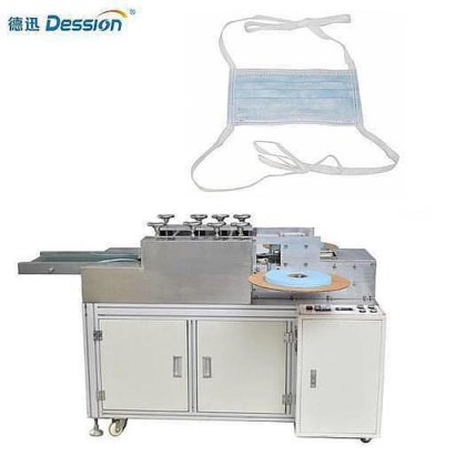Dession 全自动超声波绑带式口罩耳带焊接机价格