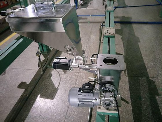 用于色母配料/混合机的体积计量器