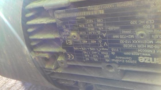 拉美塔筛分滚筒