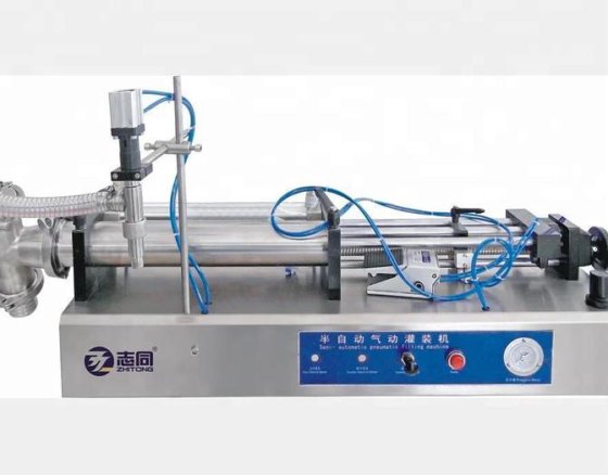 自动真空灌装机