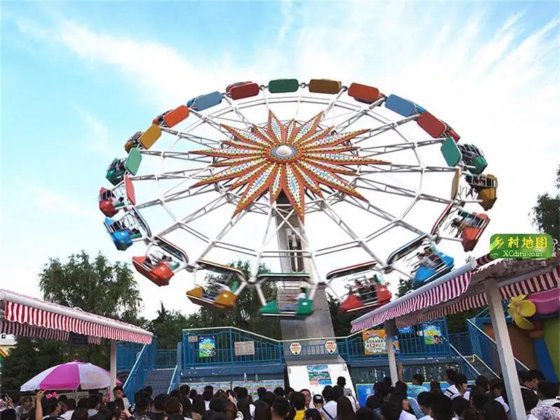 [Ali Brother] Exciting Theme Park Brave Turntable Ride Amusement Ride ...