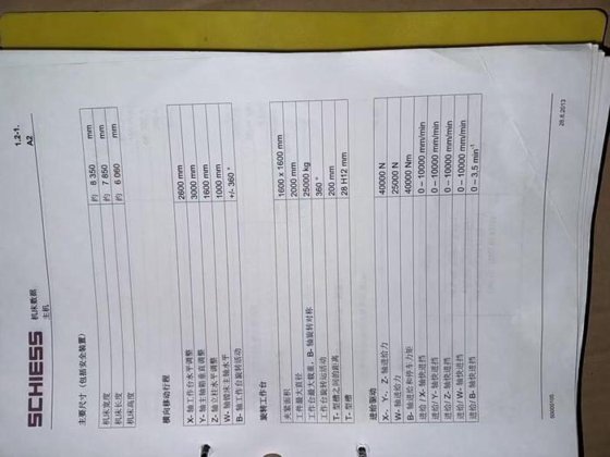 德国 希斯刨台镗床