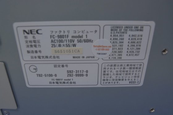 FC-9801F / FACTORY COMPUTER 32