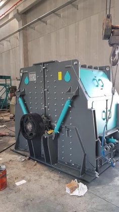 三次冲击破碎机