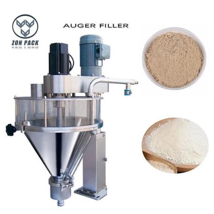 工厂价半自动咖啡粉香料称重式粉末灌装机（带螺旋灌装机