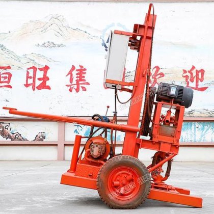 HengWang HW-600