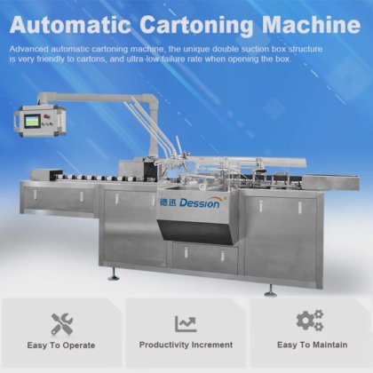 易于操作的卧式纸箱包装机 玩具盒装盒机 五金轴承 纸箱包装机