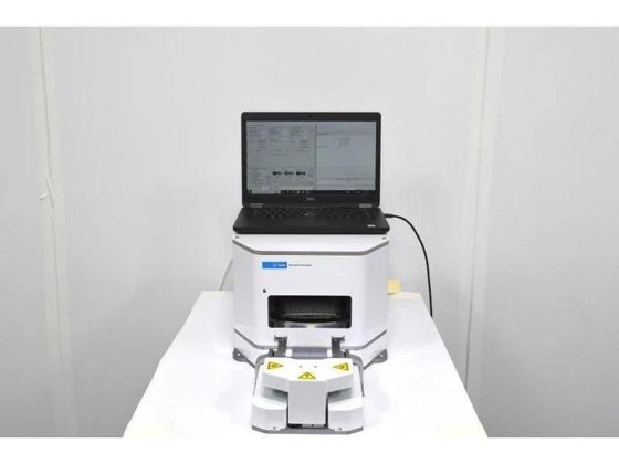 Agilent Microplate Centrifuge G5582A with