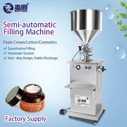 ZT 半自动立式气动灌装机,带加热器和搅拌器,适用于化妆品食品的膏霜/乳液/软膏/液体灌装