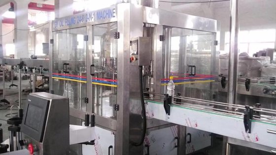 全自动花生油瓶灌装旋盖机