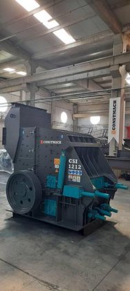 二次インパクトクラッシャー