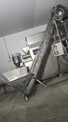 1994 VVS 冷凍ブロックシュレッダー