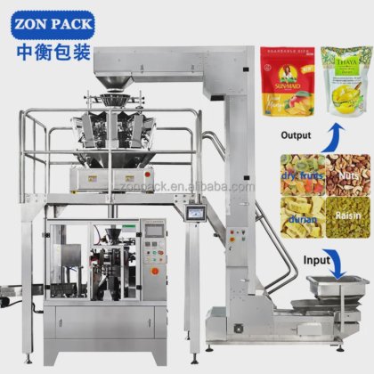 半自動粉体充填と固体顆粒手動包装機スタンド パウチの重量を量る