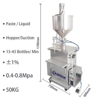 ZT 半自动膏霜乳液软膏皂膏发蜡加热气动立式恒温灌装机