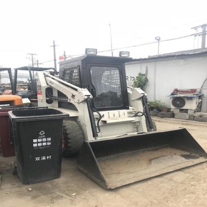 Used Bobcat S130 Skid Steer