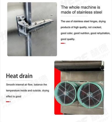 合德推荐果蔬海鲜蘑菇干红薯干秋葵瓜子柠檬草莓烘干设备