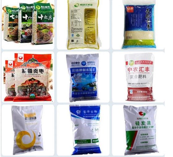 连续自动薄膜食品塑料袋封口铝箔包装轮式日期商用快速热封口机