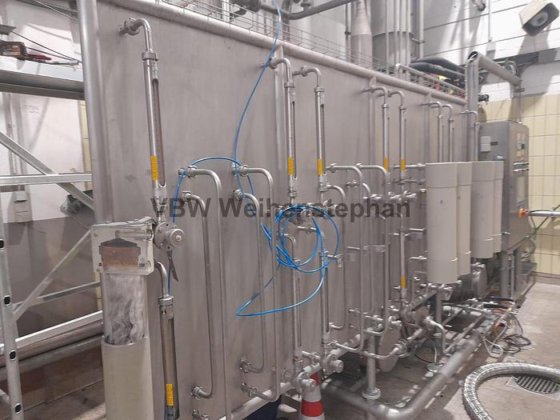 脱アルコール工場