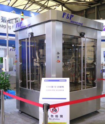 易拉罐高速封罐机