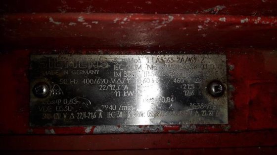 シーメンス株式会社