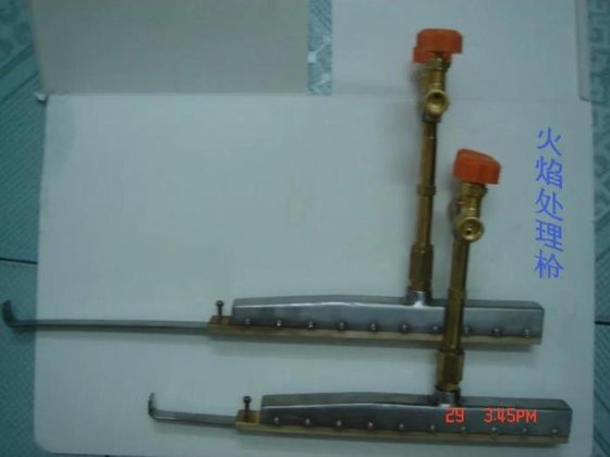 LC LCF-2
