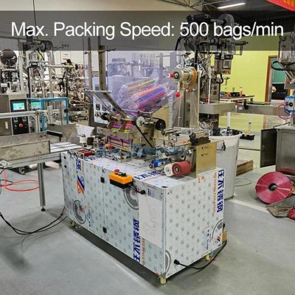 高速稻草包装机：节省时间，提高生产率！