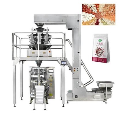 VFFS 坚果包装机 垂直封口机 花生包装机 坚果包装机