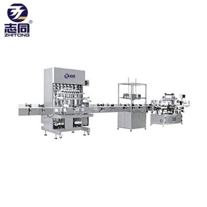 半自动气雾剂活塞式灌装封口机