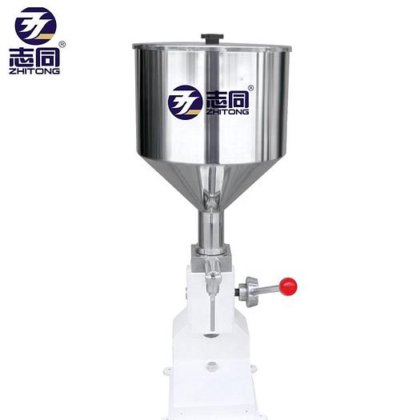 ZT-A03 便携式低价液体乳液手动灌装机