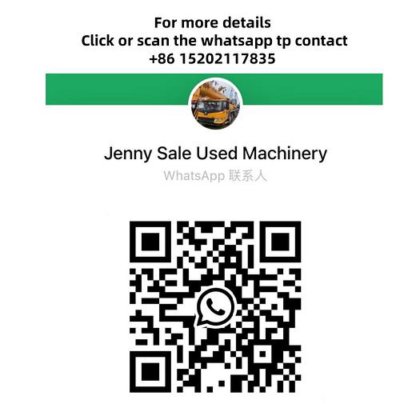 2023 CATERPILLAR 336D