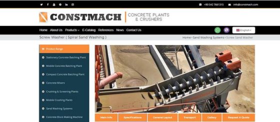 螺旋洗砂机 - 100 吨/小时 出售