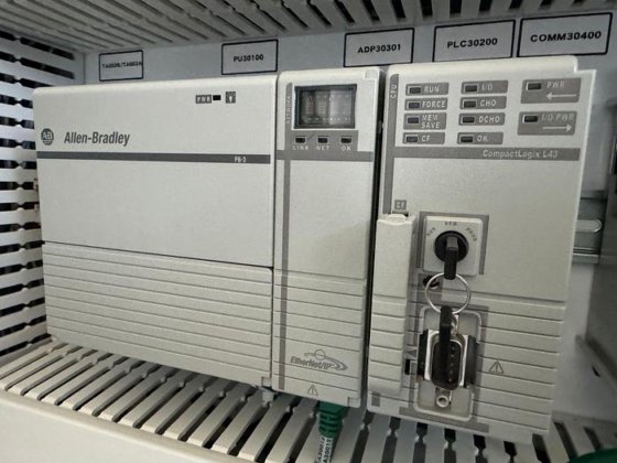 封闭式液化天然气站指挥中心 - 可控制任何项目现场