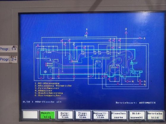 ボトル洗浄システム