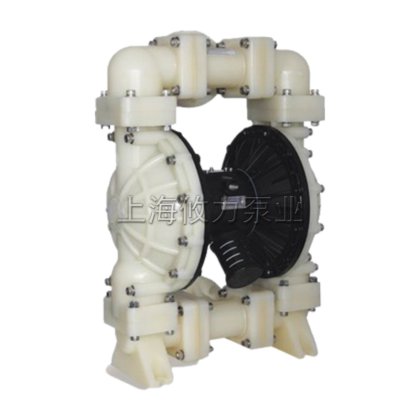 QBK系列气动隔膜泵