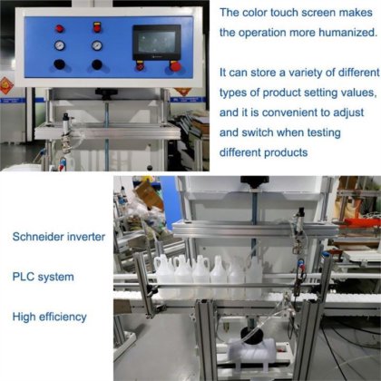 Pe Pet Pp Leak Testing