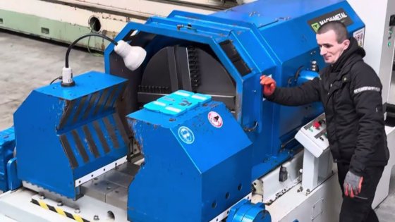 ヴォルテルボア・ホランド - PBM 24