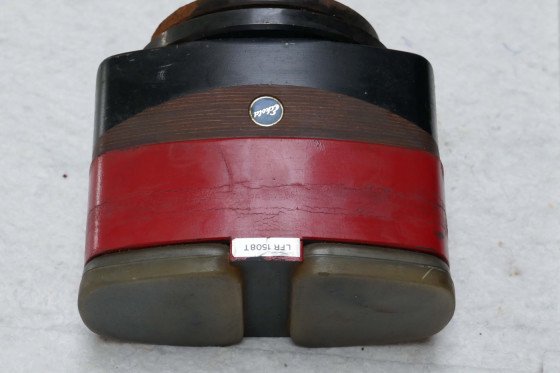 エコールド - LFR1508T