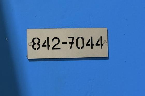 阿斯奎斯 - HT 35/15