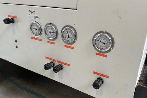 プロキング - LC 450