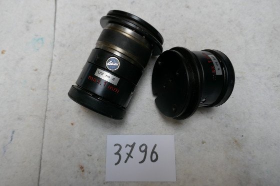 エコールド - LFS 60 S