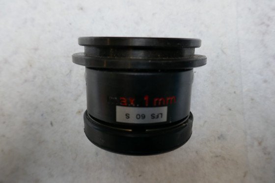 エコールド - LFS 60 S