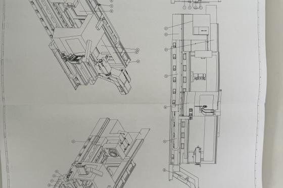 ジェミニ - GHT4-G4
