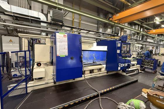 ジェミニ - GHT4-G4