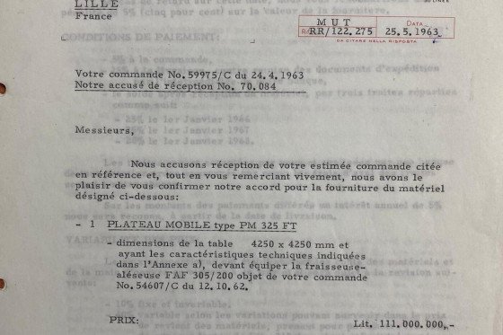 无辜的 - 下午325英尺