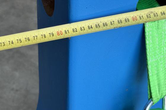 VDFヴォーレンベルク - U1270