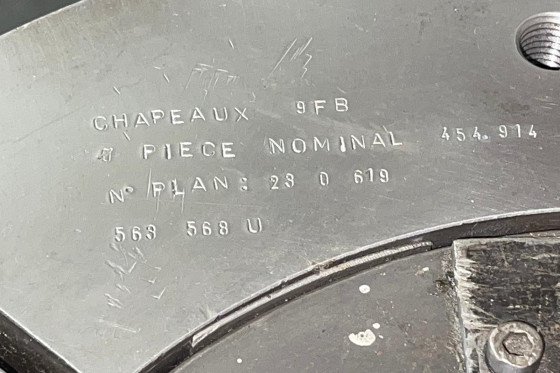 セローマ - 拡大中