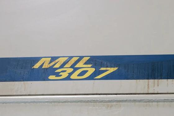 ミルテンシル - MIL307