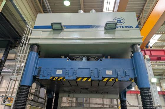 ミルテンシル - MIL307